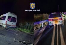 Accident | MyTex.ro