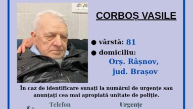 Călătorie | MyTex.ro