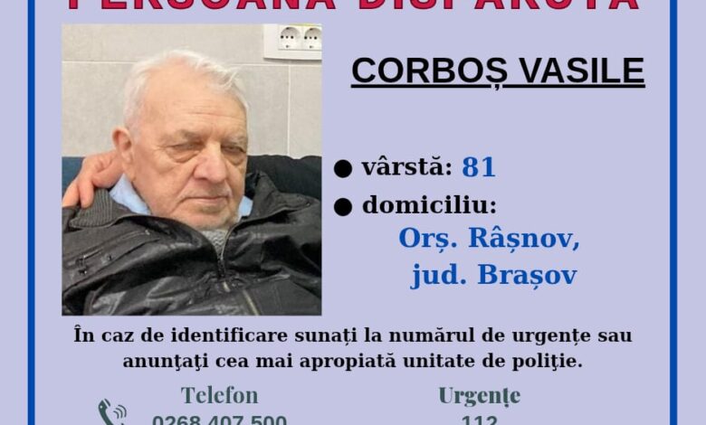 Vârstnic din județul Brașov, dat dispărut! 3 Vârstnic | MyTex.ro