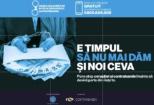 | MyTex.ro