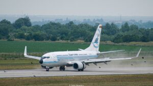Aeroportul Brașov | MyTex.ro