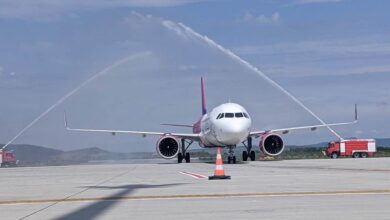 Aeroportul Brașov | MyTex.ro