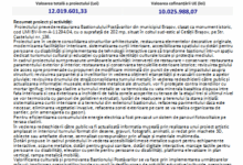 Atenție! | MyTex.ro