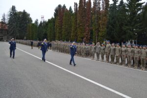 Academia Forțelor Aeriene | MyTex.ro