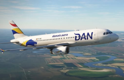 Dan Air se bucură de popularitate în Siria / Încă o rută aeriană / Invitaţie la turism 5 Dan Air | MyTex.ro