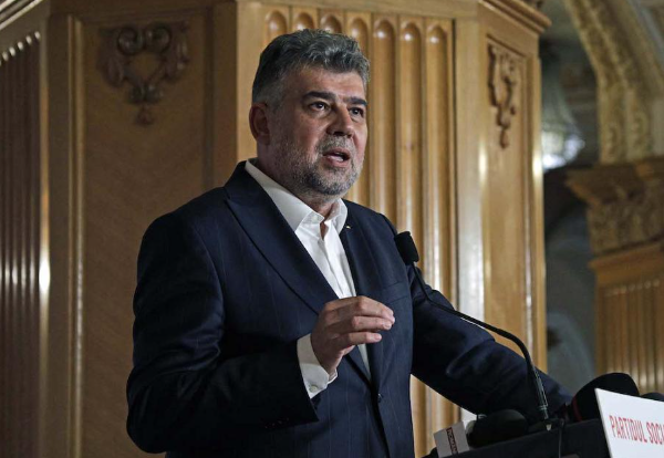 Marcel Ciolacu dă explicații despre cheltuielile din Fondul de Rezervă al Guvernului 3 Marcel Ciolacu dă explicații despre cheltuielile din Fondul de Rezervă al Guvernului | MyTex.ro