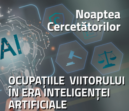 Noaptea Cercetătorilor | MyTex.ro