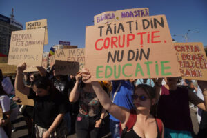 școală de mâine | MyTex.ro