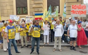 Primul clopoțel | MyTex.ro