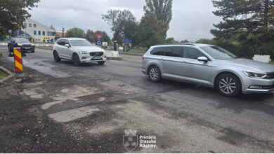 Poliția | MyTex.ro