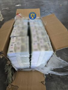 Miliard | MyTex.ro