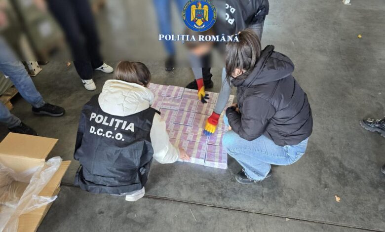 Aproape 1 miliard de euro, în bancnote contrafăcute, descoperit de Poliția Română și Autoritatea Vamală 17 Miliard | MyTex.ro