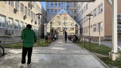 Acces restricționat | MyTex.ro