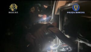 Percheziții | MyTex.ro