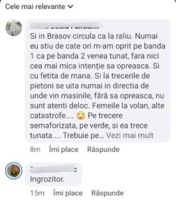 Brașov | MyTex.ro