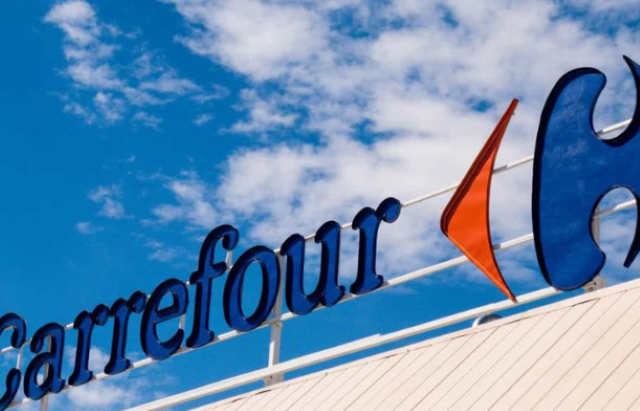 Carrefour dispare din România 3 Carrefour dispare din România | MyTex.ro