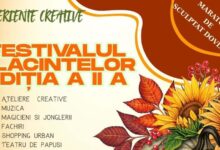 Concert Astor Piazzolla | MyTex.ro