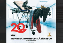 Zile pline de evenimente la Sala Patria | MyTex.ro