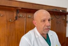 DSP Braşov | MyTex.ro