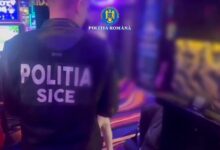 Acţiuni de patrulare | MyTex.ro