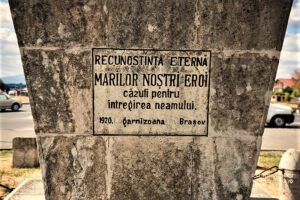 Pentru Eroii din Bătălia Brașovului | MyTex.ro