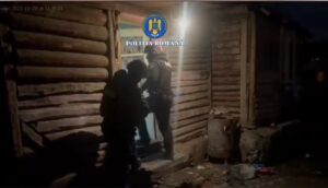 percheziție | MyTex.ro