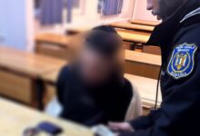 Eveniment privat | MyTex.ro