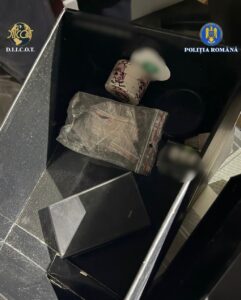 Percheziții | MyTex.ro