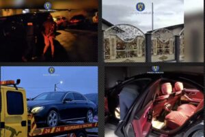 Tărlungeni | MyTex.ro