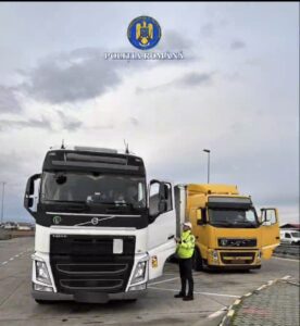 Polițiștii | MyTex.ro