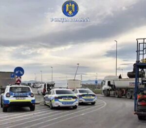 Polițiștii | MyTex.ro