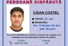Tânăr dat dispărut după ce a plecat de la Spitalul Județean Brașov 3 | MyTex.ro