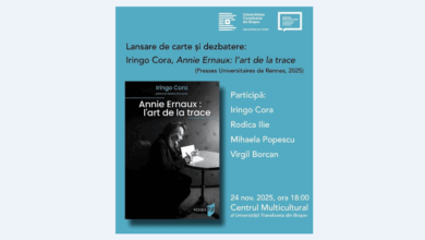 Întâlnirea unei profesoare din Braşov cu o câştigătoare a Premiului Nobel pentru literatură şi cu creaţia acesteia / Lansare de carte 1 Braşov | MyTex.ro