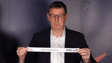 Corona Braşov | MyTex.ro