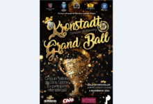 Concurs de dans sportiv de clasă la Brașov 8 Corona Braşov | MyTex.ro