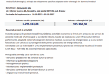 Comunicat lansare proiect - OCUVISION SRL 3 | MyTex.ro