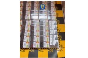 percheziții | MyTex.ro