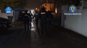 Operațiunea JUPITER „lovește” și în lumea medicală! Acuzații de fals și uz de fals și exercitarea fără drept a profesiei 1 Operațiunea Jupiter | MyTex.ro