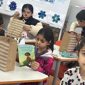 Moș Nicolae | MyTex.ro