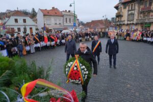 1 Decembrie | MyTex.ro