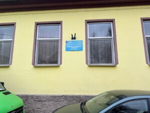 „Sacul lui Moș Crăciun” a ajuns la copiii din casele de tip familial 31 Moș Crăciun | MyTex.ro