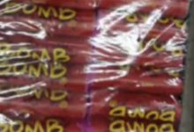 Indivizii care s-au bătut cu jandarmii | MyTex.ro