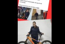 percheziții | MyTex.ro