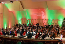 Revelion 2026 | MyTex.ro