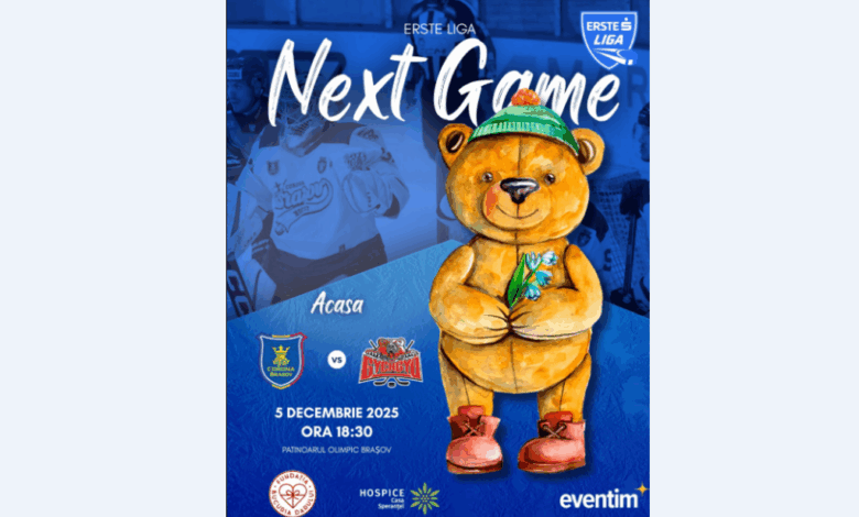 Corona Braşov | MyTex.ro