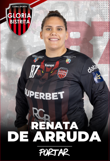 Corona Braşov | MyTex.ro