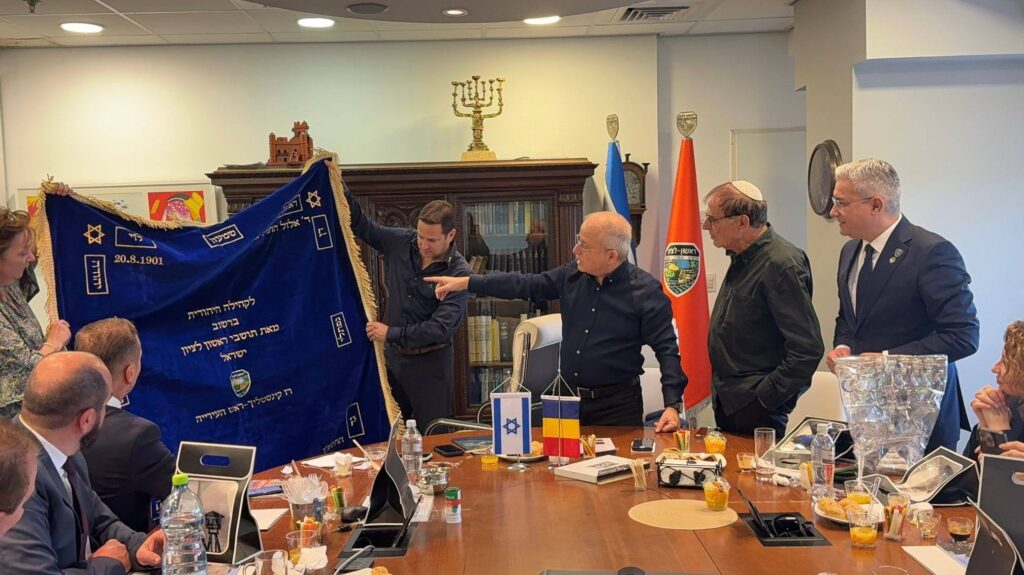 Lucian Pătraşcu | MyTex.ro