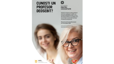 Premiul Mentor | MyTex.ro