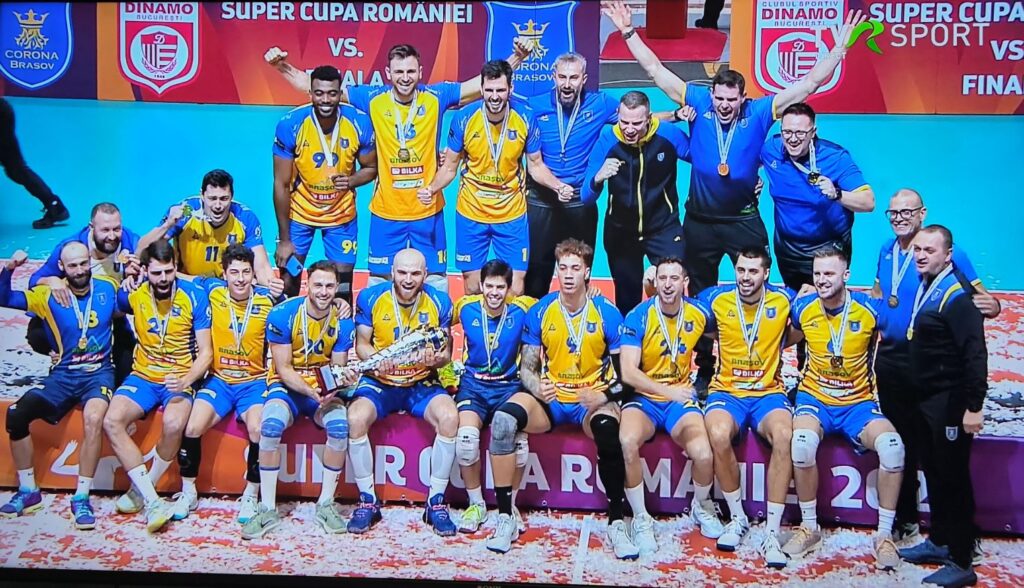 Corona Braşov | MyTex.ro