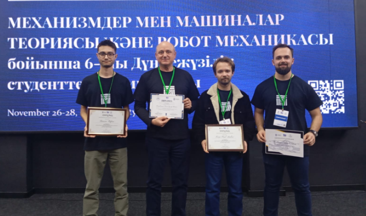 Studenții de la UNITBV - locul 1 la o competiție internațională de prestigiu 3 UNITBV | MyTex.ro